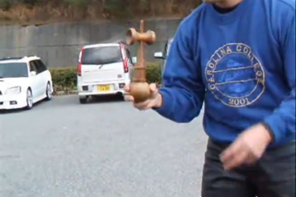 Challenge Image