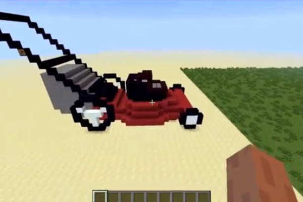 Challenge Image